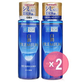 Hada Labo Shirojyun Premium Whitening Lotion 2pcs Bundle Set