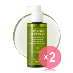 From Green Cleansing Oil 2pcs Bundle Set