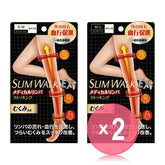 Medical EX+ Compression Pantyhose 2pcs Bundle Set