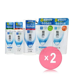 Hada Labo Gokujyun Hyaluronic Acid Lotion 2pcs Bundle Set