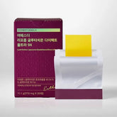 Lyuh Esther Liposome Glutathione Direct Ultra 9X