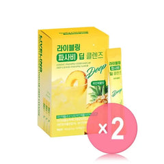 LIVELING Pineapple Cider Vinegar Deep Cleanse Pineapple Flavor 2pcs Bundle Set