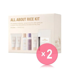 All About Rice Kit 2pcs Bundle Set