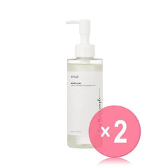 Heartleaf Pore Control Cleansing Oil 2pcs Bundle Set