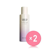 Black Rice Probiotics Barrier Essence 2pcs Bundle Set