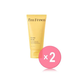 Honey Mask 2pcs Bundle Set