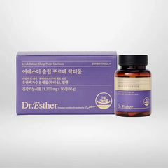 Lyuh Esther Sleep Forte Lactium