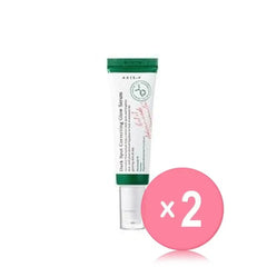 Dark Spot Correcting Glow Serum 2pcs Bundle Set