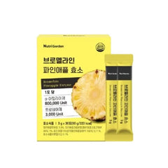 NutriGarden Bromelain Pineapple Enzyme