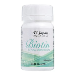 Biotin Half Bottle