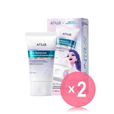 Kpop Demon Hunter Barrier Reboot Daily Moisturizer 2pcs Bundle Set