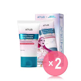 Kpop Demon Hunter Barrier Intensive Cream 2pcs Bundle Set