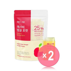 BB LAB Apple Cider Vinegar Tangle Pocket Jelly 2pcs Bundle Set