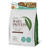 Whey Protein Powder Matcha Latte Flavor