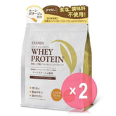 Whey Protein Powder Corn Potage Flavor 2pcs Bundle Set