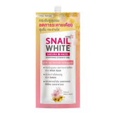 Sakura Hazel Soothing Essence Gel
