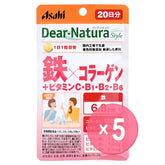 Dear-Natura Style Iron x Collagen 20 days 5pcs Bundle Set
