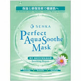Senka Perfect Aqua Soothe Mask Soothing Repair