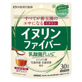 Inulin Fiber Lactic Acid Bacteria Plus 30 days