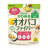 Obako Fiber Psyllium Husk