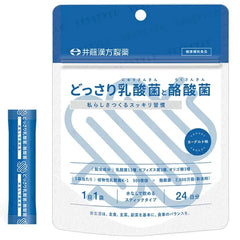 Dossari Lactic Acid Bacteria & Butyric Acid Bacteria 24 days