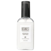 Botanical Hair Milk 01 Chamomile & Eucalyptus