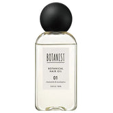 Botanical Hair Oil 01 Chamomile & Eucalyptus