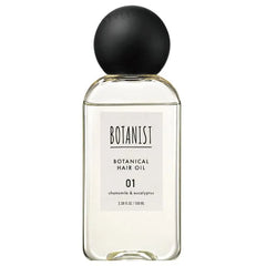 Botanical Hair Oil 01 Chamomile & Eucalyptus