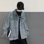 Oversized Denim Jacket