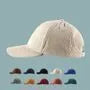 Plain Corduroy Baseball Cap
