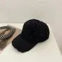 Fluffy Baseball Cap