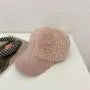 Fluffy Baseball Cap