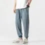 Tapered Sweatpants