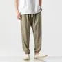 Tapered Sweatpants