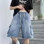 Drawstring Waist Wide Leg Cargo Denim Shorts