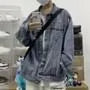 Oversized Denim Jacket