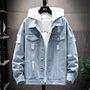 Collared Washed Mock Two Piece Hood Button Denim Jacket