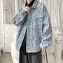 Collared Washed Button Denim Jacket