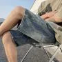 Mid Rise Distressed Straight Leg Denim Shorts
