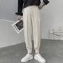 High Waist Plain Harem Cargo Pants