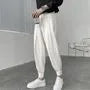 High Waist Plain Harem Cargo Pants