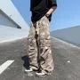 High-Waist Drawstring Camo Cargo Pants
