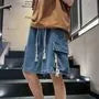 Drawstring Waist Washed Cargo Denim Shorts