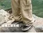 Mid Rise Plain Loose Fit Cargo Pants