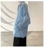 Piped Drawstring Zip-Up Windbreaker Jacket