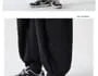 Drawstring Waist Plain Harem Sweatpants