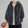 Plain Zip-Up Hoodie