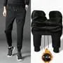 High Waist Plain Fleece-Lined Sweatpants