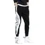 Drawstring Waist Color Block Sweatpants