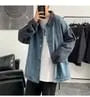 Collar Paneled Washed Denim Button Jacket